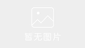 吉安和谐驾校